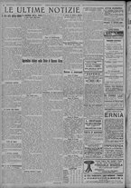 giornale/TO00185815/1921/n.280, 5 ed/006